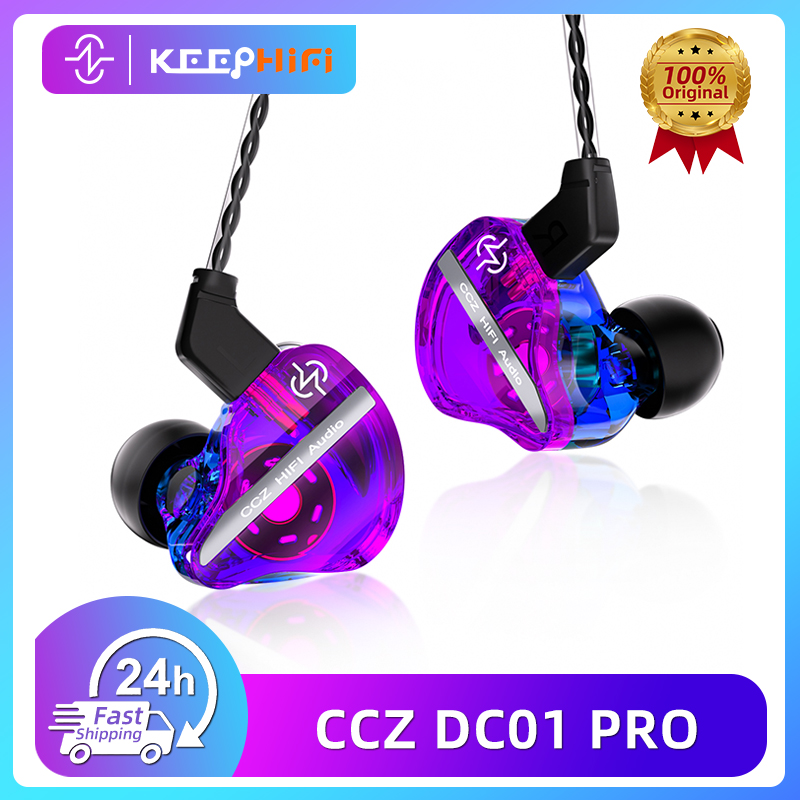 In Ear Monitors For Singers - CCZ DC01 Pro, 가수 및 음악가용,