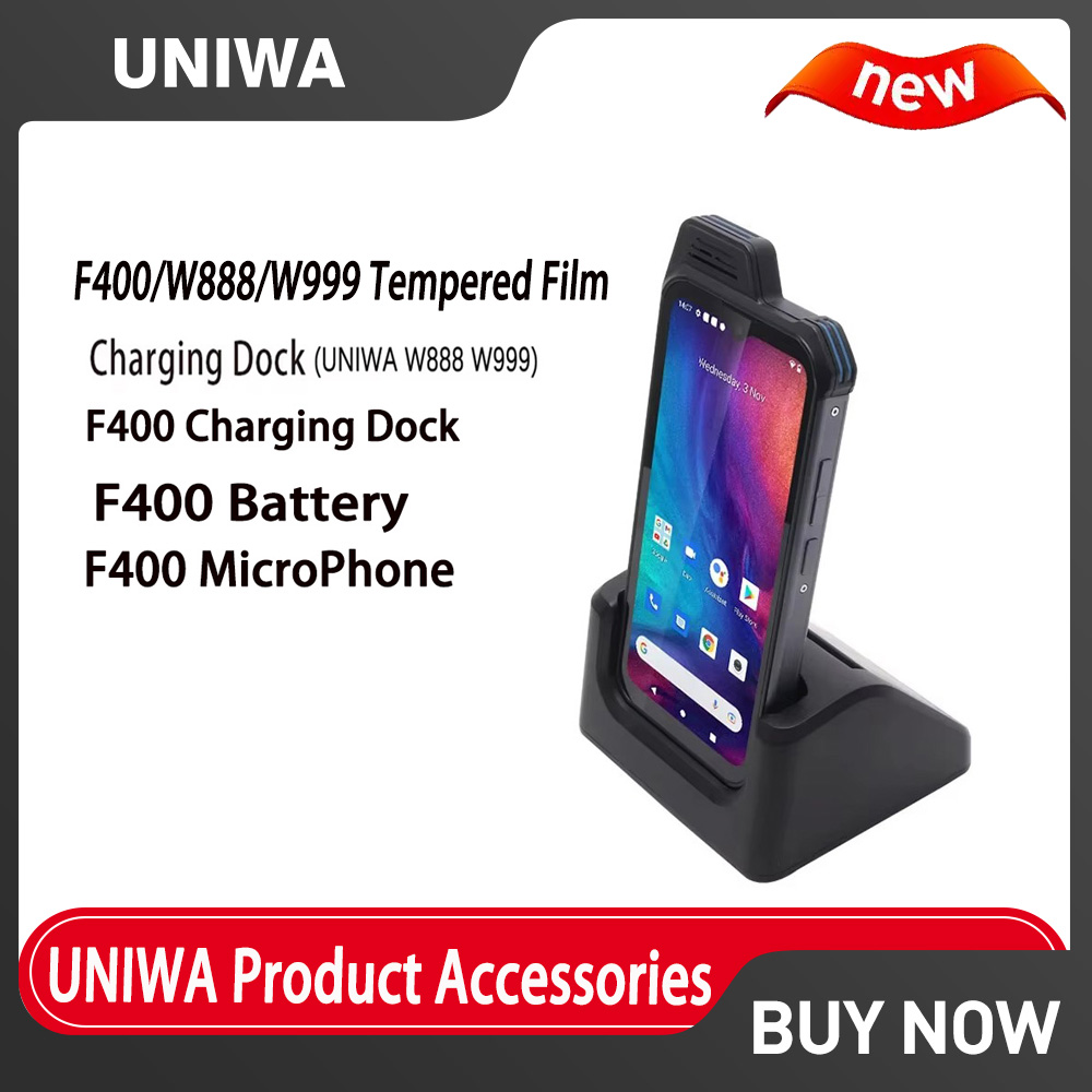 Cameras - UNIWA W999 W888 강화 필름 도크