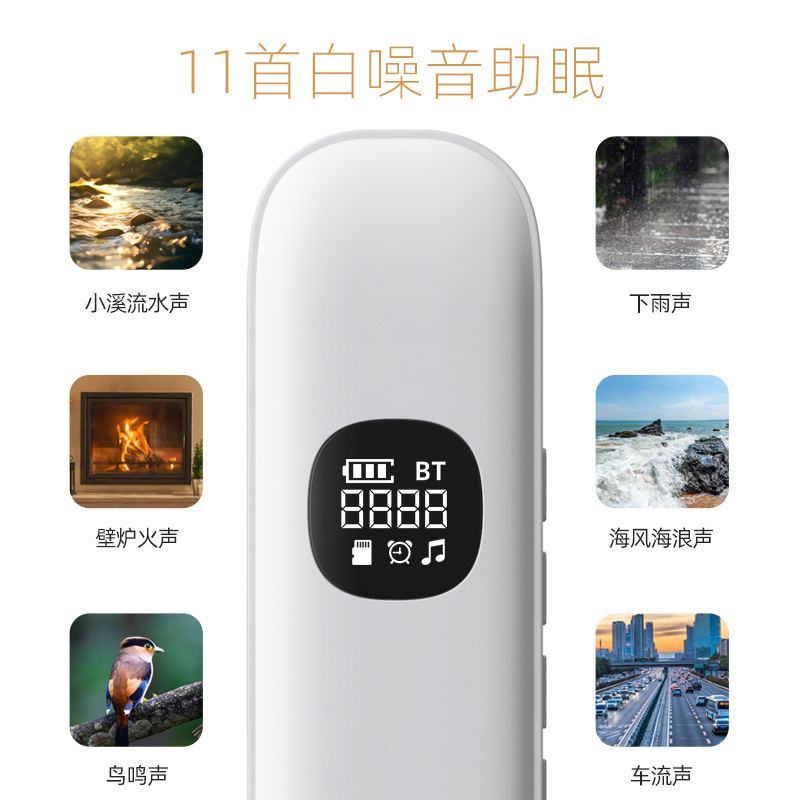 골전도 블루투스 수면 스피커 수면 음악 박스 5.3 블 - Speakers 리뷰 및 가격