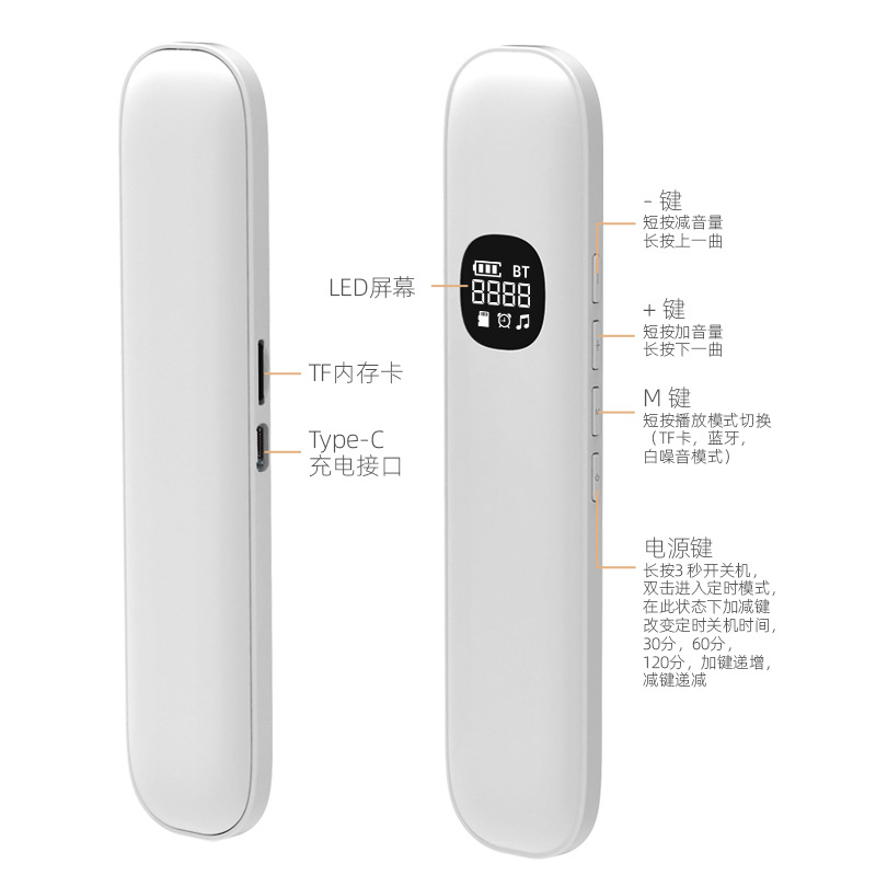 골전도 블루투스 수면 스피커 수면 음악 박스 5.3 블 - Speakers 리뷰 및 가격