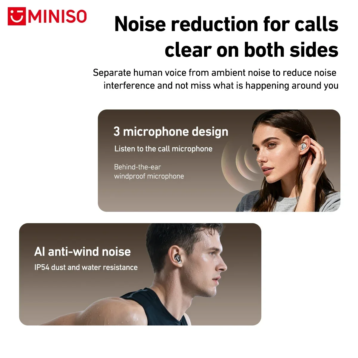 MINISO MS105 블루투스 이어폰 인이어 이어버드 - Type C Wired Earphones With Mic 리뷰 및 가격