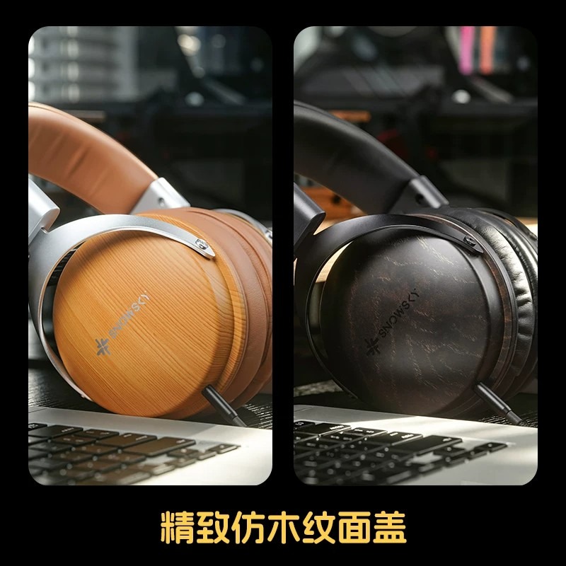 FiiO Snowsky Nature 오버이어 헤드폰 5 - Headphones 리뷰 및 가격