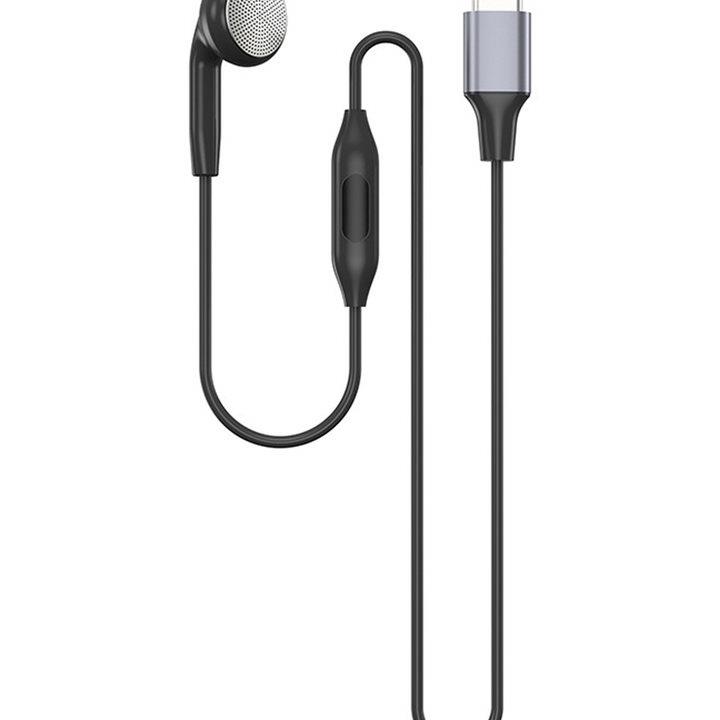 DT75BG 타입 C 싱글 이어버드(마이크 포함), 유 - Type C Wired Earphones With Mic 리뷰 및 가격